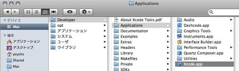 xcode mac interface builder tutorial
